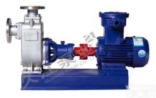 DN40 ZXPB自吸不锈钢防爆离心泵 <em>耐腐蚀</em>油泵 <em>安全</em>可靠