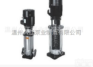 CDLF 轻型不锈钢立式<em>多级</em><em>离心泵</em><em>管道泵</em> 冲压叶轮高扬程