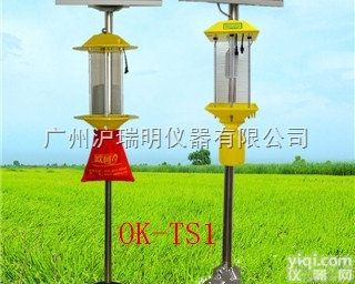 OK-TS1立杆式太阳能杀虫灯\频震诱控杀虫灯