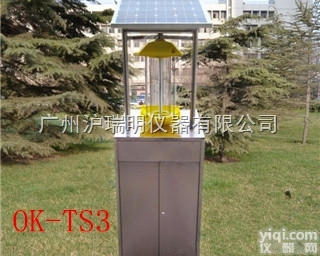 OK-TS3太阳能<em>杀虫灯</em>\大棚、<em>葡萄园</em>太阳能<em>杀虫灯</em>