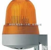WERMA<em>信号灯</em><em>信号灯</em>WERMA<em>信号灯</em>
