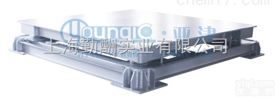 <em>上海</em>电子地<em>磅秤</em>哪家好  <em>上海</em>电子地<em>磅秤</em>哪家好,亚津缓冲电子磅<em>厂家</em>