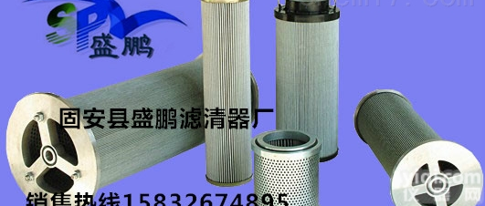 水泥厂<em>汽轮机</em>配套<em>滤芯</em> 可加工定做