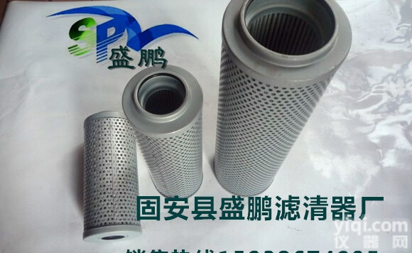回油<em>过滤器</em>滤芯FAX-<em>400</em>×20盛鹏供应