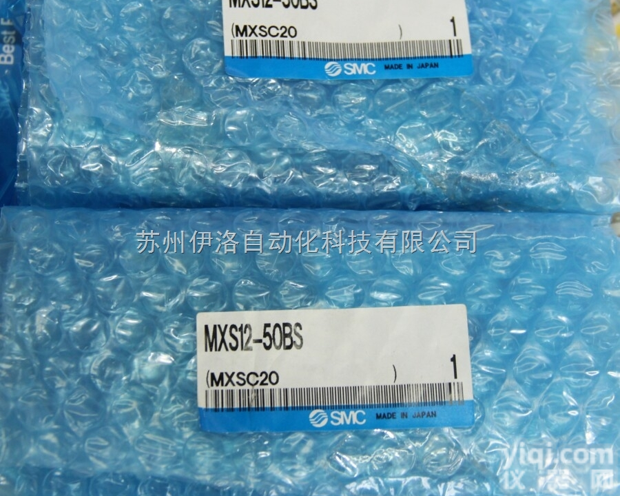 MGPM25-20A-XC19  微型<em>减压阀</em><em>SMC</em>|<em>SMC</em>先导式<em>减压阀</em>|<em>SMC</em>小型集装式<em>减压阀</em>