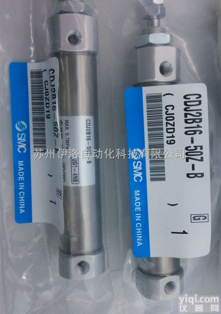 KRL06-02SW2  SMC<em>气管</em>及<em>接头</em>,SMC<em>气管</em>及<em>接头</em>型号,SMC<em>气管</em>及<em>接头</em>价格-（苏州）...