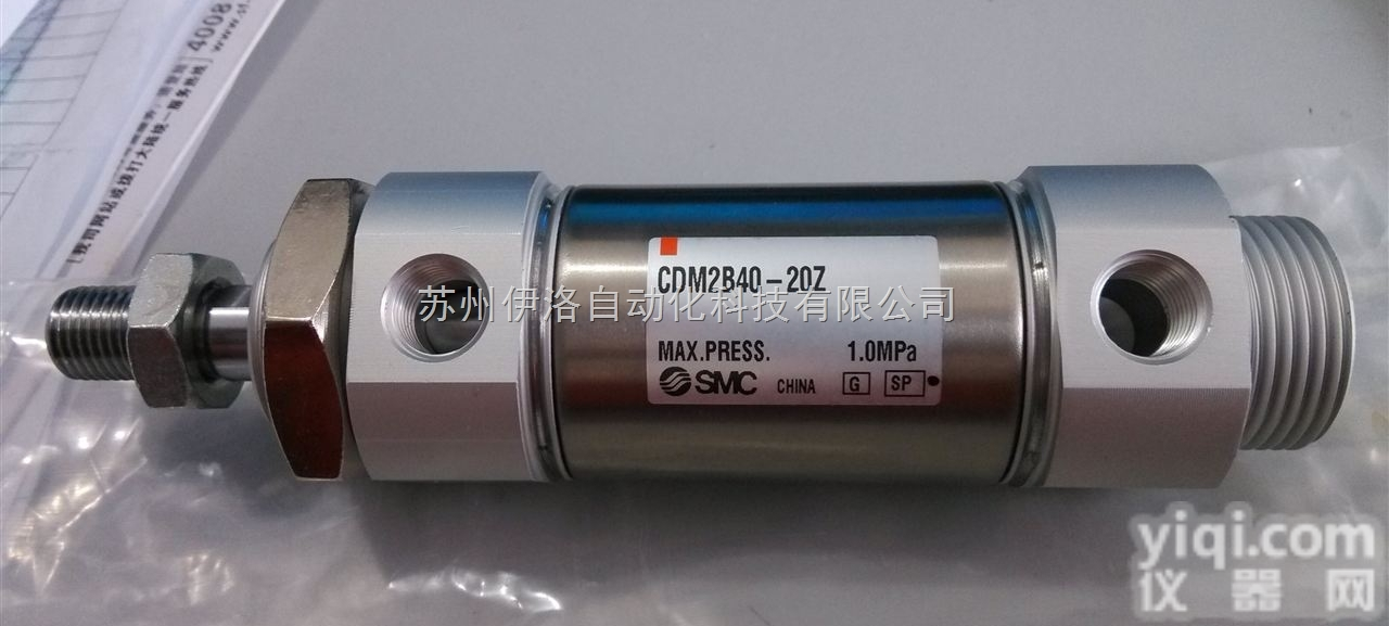 MGPM40-125Z  <em>日本</em>SMC<em>一级</em><em>代理</em>,<em>日本</em>SMC<em>一级</em><em>代理</em>介绍,<em>日本</em>SMC<em>一级</em><em>代理</em>办事处