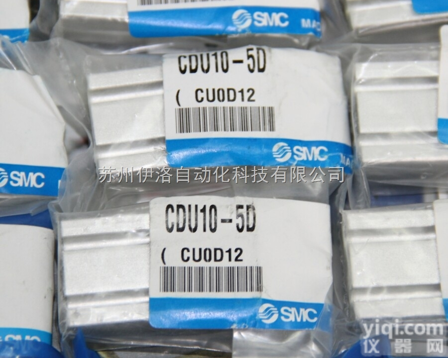 ZZM08-04B  |<em>SMC</em><em>直通式</em>真空发生器|<em>SMC</em>过滤器|<em>SMC</em>减压阀|质量至上,服务至...