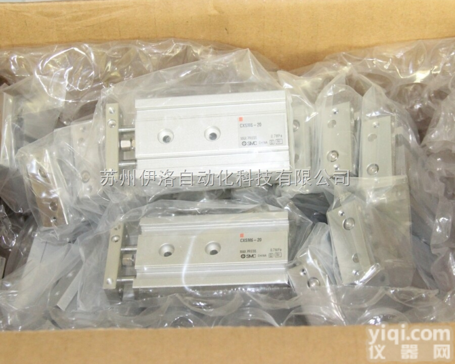 C2Q050-05-51654A  日本SMC大缸径<em>气缸</em>CS2<em>系列</em>,SMC<em>气缸</em>代理,SMC<em>气缸</em>代理