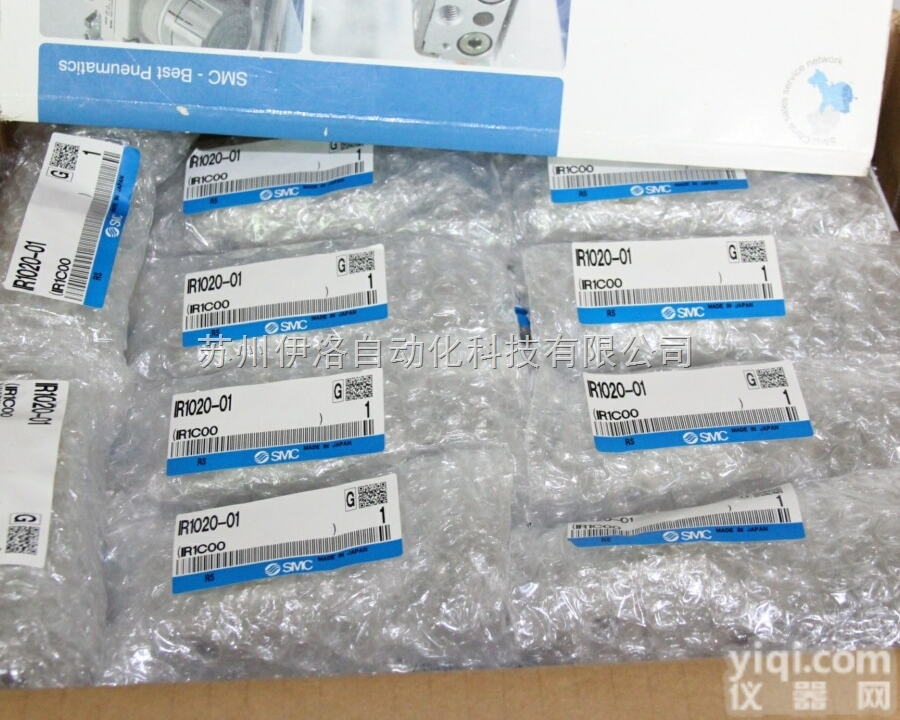 CQ2B12-01-57955  SMC轻型<em>汽缸</em>|SMC止动<em>汽缸</em>|SMC夹紧<em>汽缸</em>|MHZ2-10D