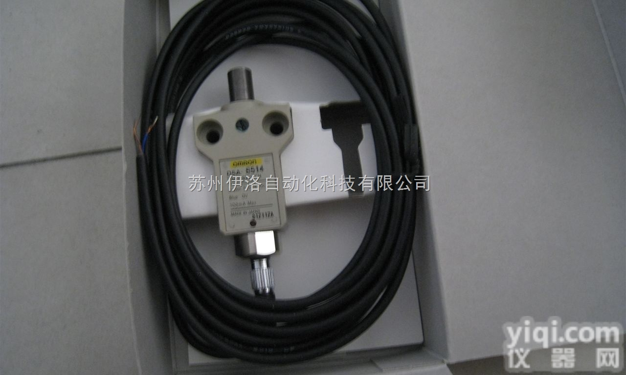 MY2-J DC24 BY OMZ  <em>欧姆龙</em>总代理|上海<em>欧姆龙</em>|苏州<em>欧姆龙</em>|浙江<em>OMRON</em><em>欧姆龙</em>|P2RF-...