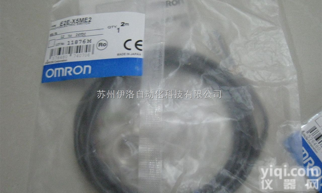 E2E-X10D15-N 2M  特价直销,OMRON,<em>欧姆</em>龙光电开关,货源充足,上海<em>代理销售</em>仓库库存