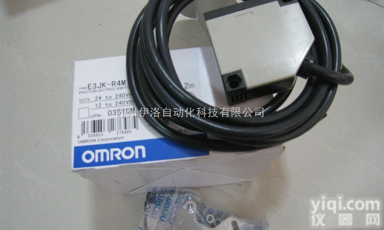 XG4T-2604  <em>欧姆龙</em>的微动开关|<em>欧姆龙</em>温度<em>传感器</em>|<em>欧姆龙</em>光电<em>传感器</em>|<em>欧姆龙</em>连接器|X...