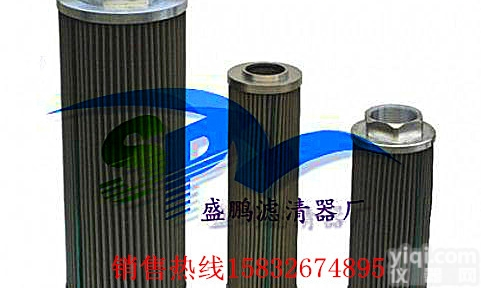 钢厂<em>液压</em>站WU-<em>400</em>×180-J吸油滤芯
