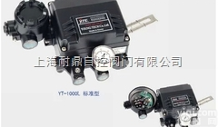 <em>YT</em>-305 <em>YT</em>-<em>320</em>  <em>YT</em>-305 <em>YT</em>-<em>320</em> <em>YT</em>-325 <em>YT</em>-310 <em>YT</em>-315 ...