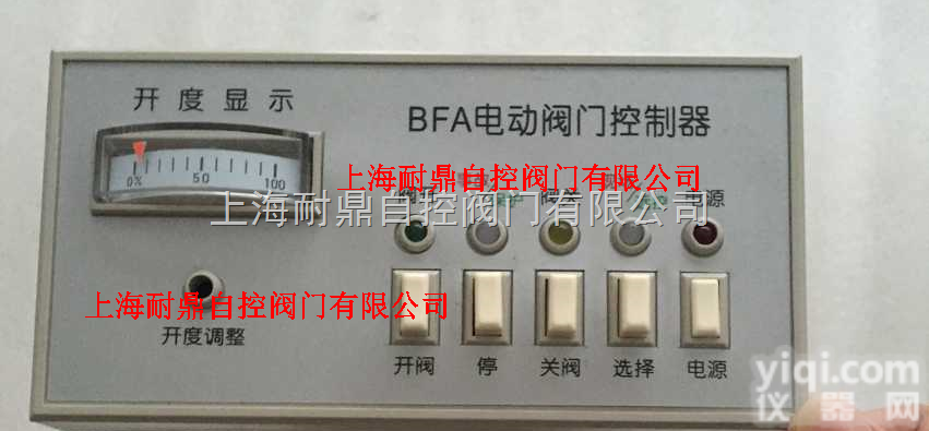 BFA-2<em>天津</em>北方<em>阀门</em>  BFA-2<em>天津</em>北方<em>阀门</em><em>电装</em>技术有限公司 BFA-1 BFA-2 BFA...