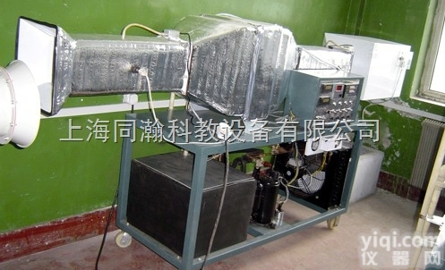 TH-305  焓差法空调实验<em>装置</em><em>空调制冷</em>及采暖通风