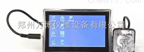 <em>郑州</em>土地面积<em>测量仪</em>价格/<em>郑州</em>土地面积<em>测量仪</em>厂家