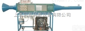 TH-513  空气调节系统模拟实验台<em>空调制冷及采暖通风</em>