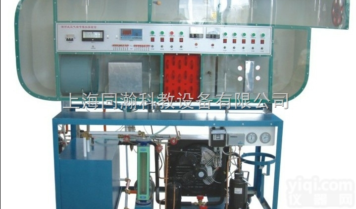 TH-514  循环式空调过程实验<em>装置</em><em>空调制冷</em>及采暖通风