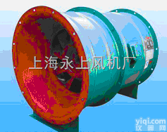 上海永上 PYHL-14A-9A <em>混流式</em>双速高温<em>排烟</em>风机 厂家直销