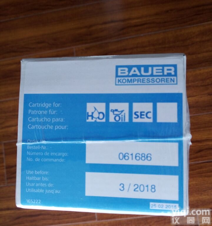 061686  <em>德国</em><em>宝华</em>原装进口压缩<em>机油</em>水过滤芯