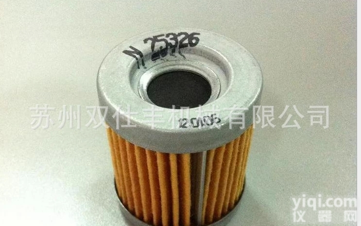 N25326  德国原装进口宝华bauer<em>压缩机</em>专用<em>配件</em>机油滤芯