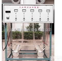 TH-532  空调制冷及采暖通风工业锅炉多管水循环<em>演示</em>装置电器<em>实验设备</em>