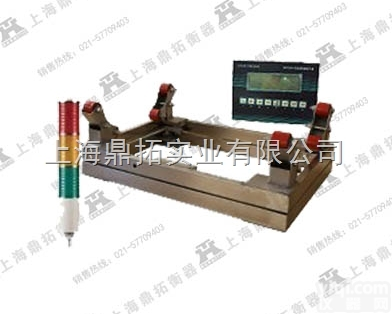 SCS  1吨<em>报警</em><em>钢瓶</em>秤-防腐<em>钢瓶</em>电子秤<em>多少</em>钱