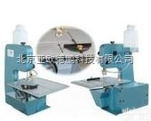 DP-KJ-3000  <em>金刚石</em><em>带锯</em><em>切割机</em>/<em>带锯</em><em>切割机</em> <em>切割机</em>