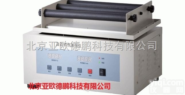 DP-1080-<em>II</em>  全自动加热振荡仪/自动振荡加热仪/恒温振荡仪/加热<em>振荡器</em>