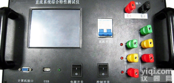 <em>电力系统</em>专用蓄电池直流电源特性综合<em>测试仪</em>优质供应商