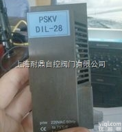 耐强酸强  内衬氟<em>电磁阀</em> 耐强酸强碱<em>电磁阀</em> ZCF-50 -<em>40</em> 32