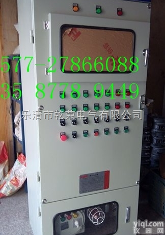 PXK  <em>防爆</em>电柜 正<em>压型</em><em>防爆</em>变频柜