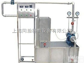 TH-LXB  <em>离心泵</em>性能测定<em>实验</em><em>装置</em>化工工程实训<em>装置</em>