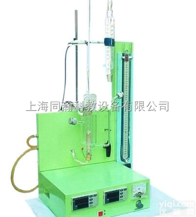 TH-QYC  气-液平衡数据<em>测定</em>实验<em>装置</em><em>化工工程</em>实训<em>装置</em>