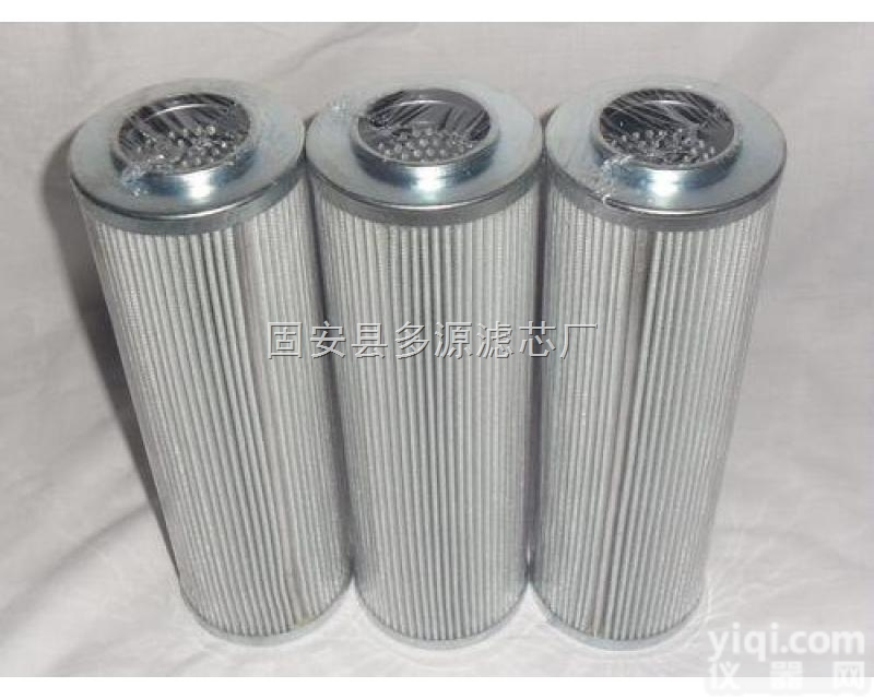 HBX-160*3*5*10*20*30  石油管道<em>过滤器</em>滤芯<em>生产厂家</em>