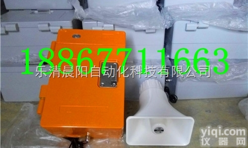 HAT86（XII）P/T-A<em>数字式</em>消噪<em>防腐</em><em>电话机</em>价格