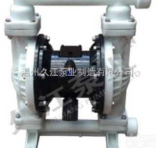 QBK/QBY3-40 工程塑料气动<em>隔膜泵</em> 英格索兰 <em>微型</em>