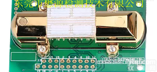 <em>红外型、二氧化碳检测传感器</em>