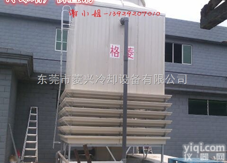 300T污水<em>方型</em><em>冷却塔</em>  贵州污水<em>冷却塔</em>—<em>贵阳</em>污水<em>方型</em><em>方型</em><em>冷却塔</em>—广东污水<em>冷却塔</em>厂家