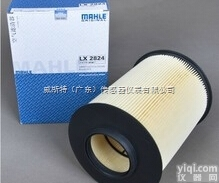 <em>广东</em>热卖德国<em>马勒</em>滤清器