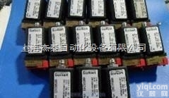 burkert2030型<em>膜片</em>阀  <em>德国</em>宝德burkert2030型<em>膜片</em>阀