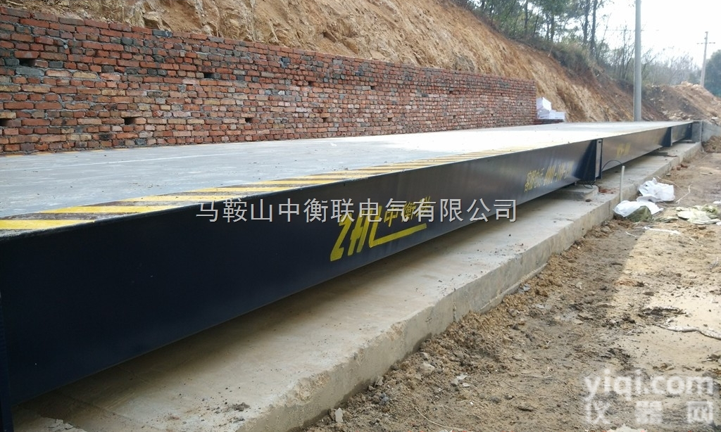 电子地磅3m12m80t  数字电子地磅汽车衡3m*12m-80t—滁州地磅|马鞍<em>山地</em>磅|<em>小型</em>地磅
