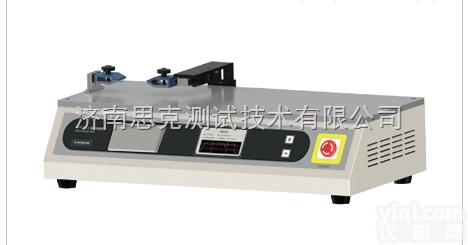 1102  电化铝<em>剥离</em><em>检测仪</em>|离型纸<em>剥离</em><em>测试仪</em>|烫金纸<em>剥离</em>强度仪