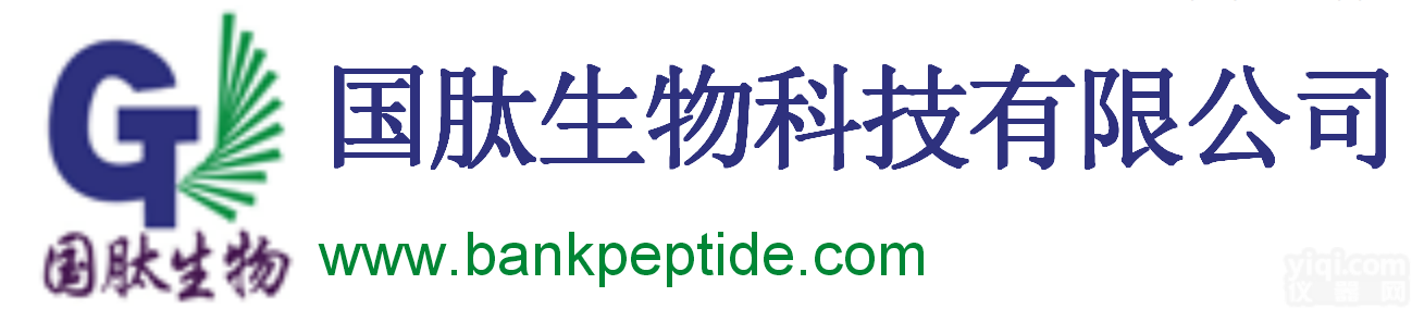 c（<em>RADyK</em>）/RGD环肽