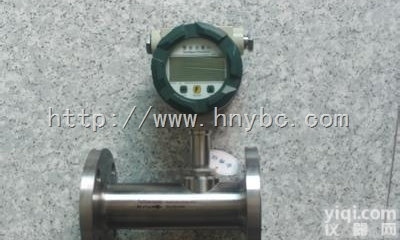 <em>油漆</em><em>流量计</em>价格 <em>油漆</em><em>流量计</em>生产厂家