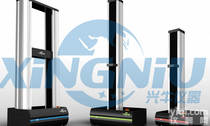 XN-YPX1000  疲劳<em>试验机</em>,<em>伺服电机</em>式振动<em>试验机</em>