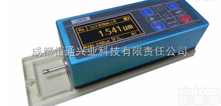 表面粗糙<em>度仪</em>LSR200,<em>成都</em>粗糙<em>度仪</em>,粗糙<em>度仪</em>厂家