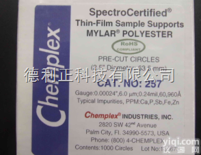 CAT. NO：257  光谱仪<em>样品</em>膜、<em>迈拉</em>膜、麦拉膜257#